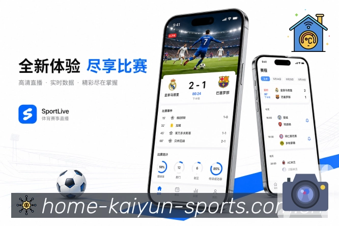 扫码下载赛事列表App