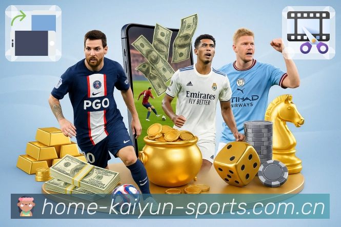 sports image